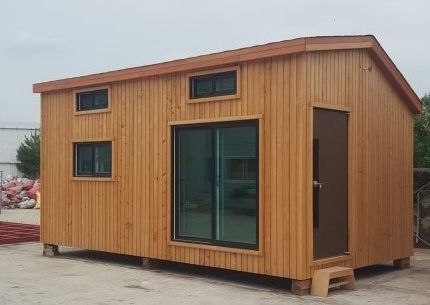 휴게실 융자지원